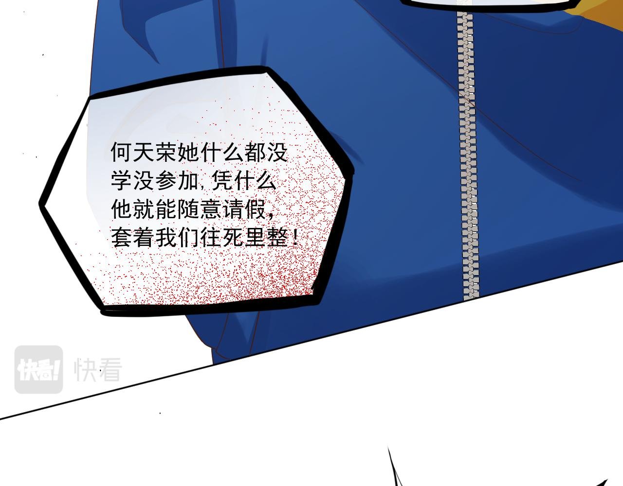 我想爸爸了