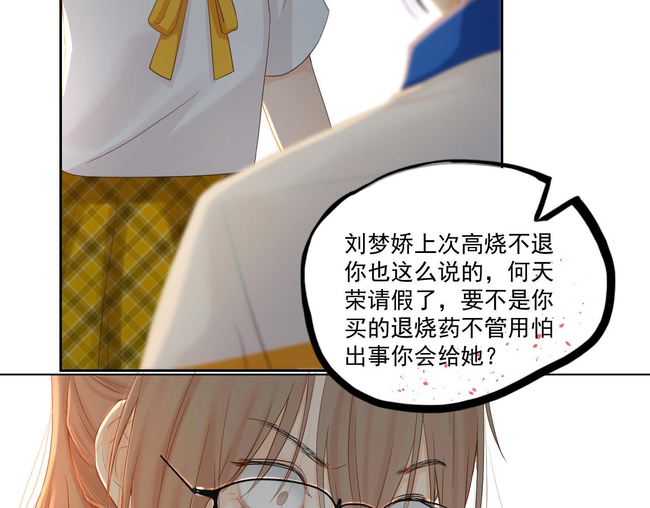 我想爸爸了