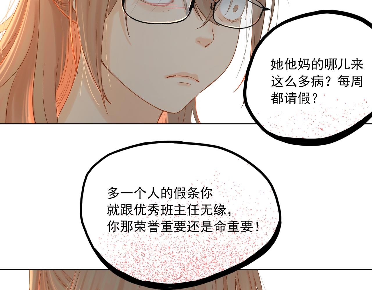 我想爸爸了