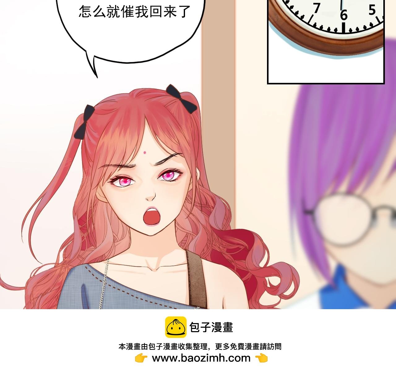 我想爸爸了
