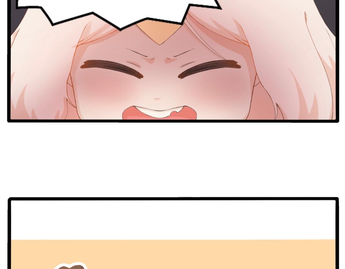 第一章 相遇