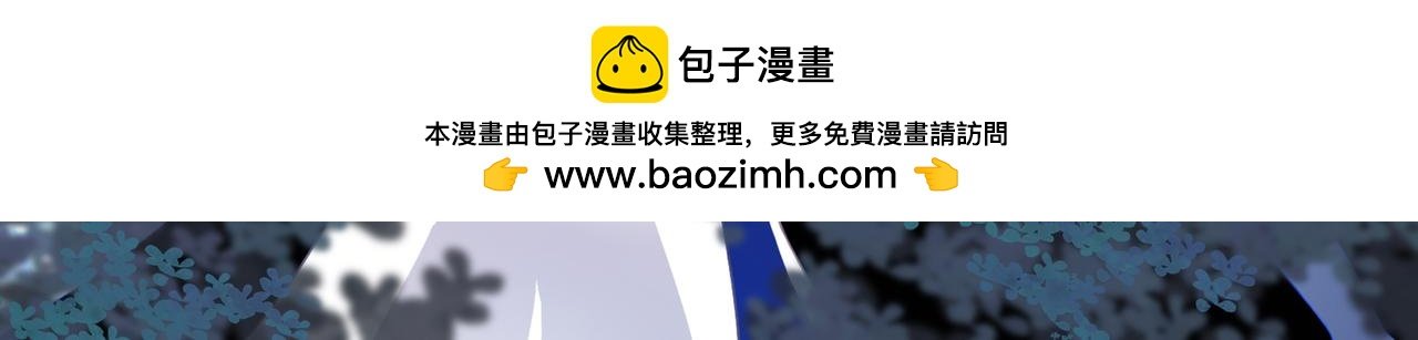 第一章 相遇
