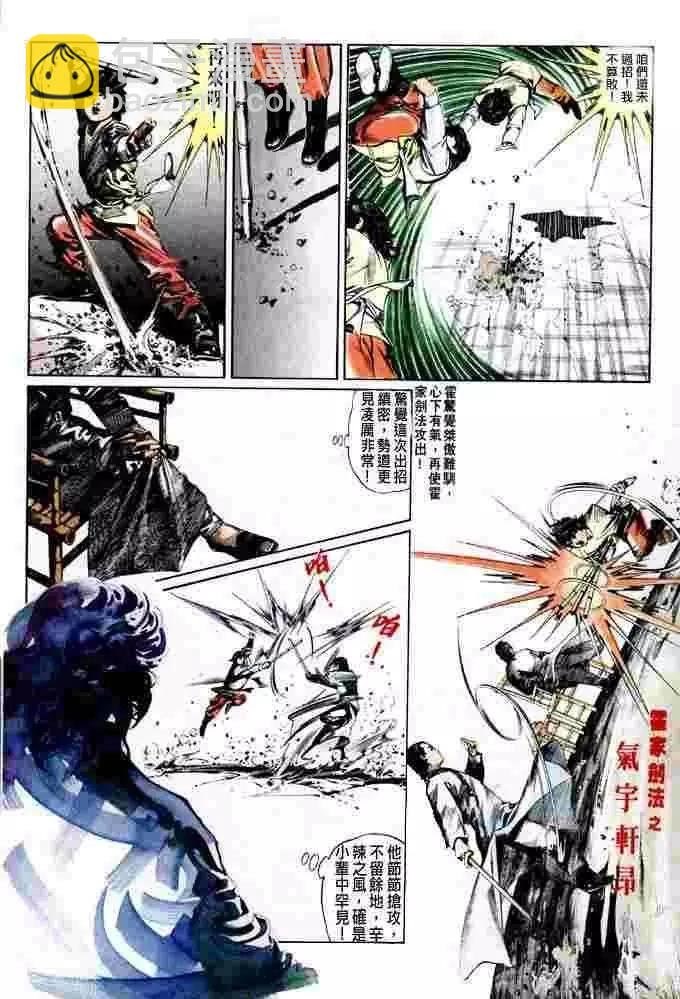 第00卷