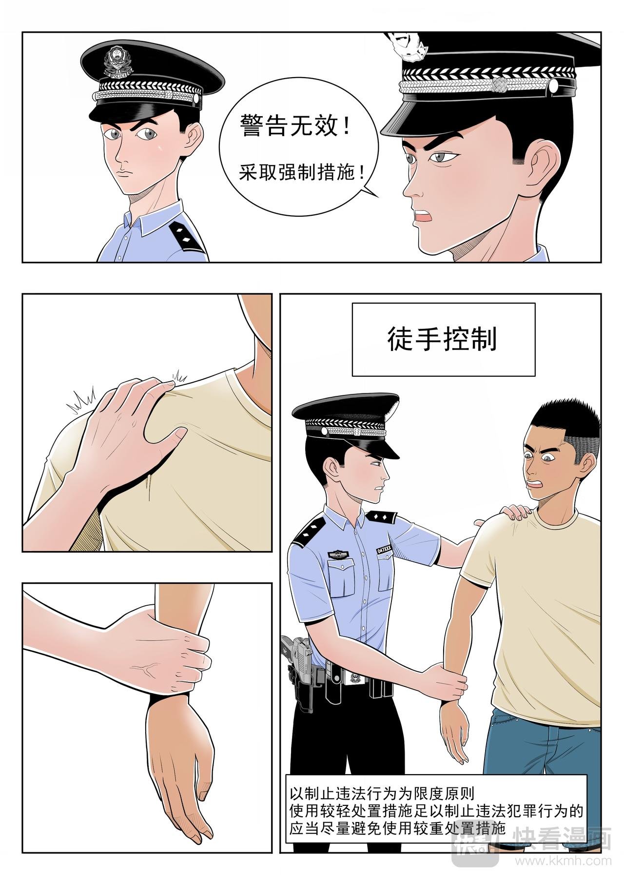 全一集