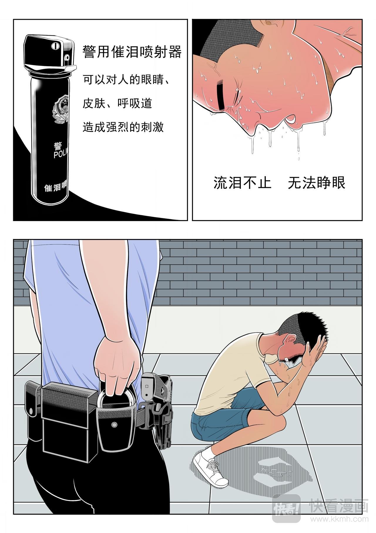 全一集