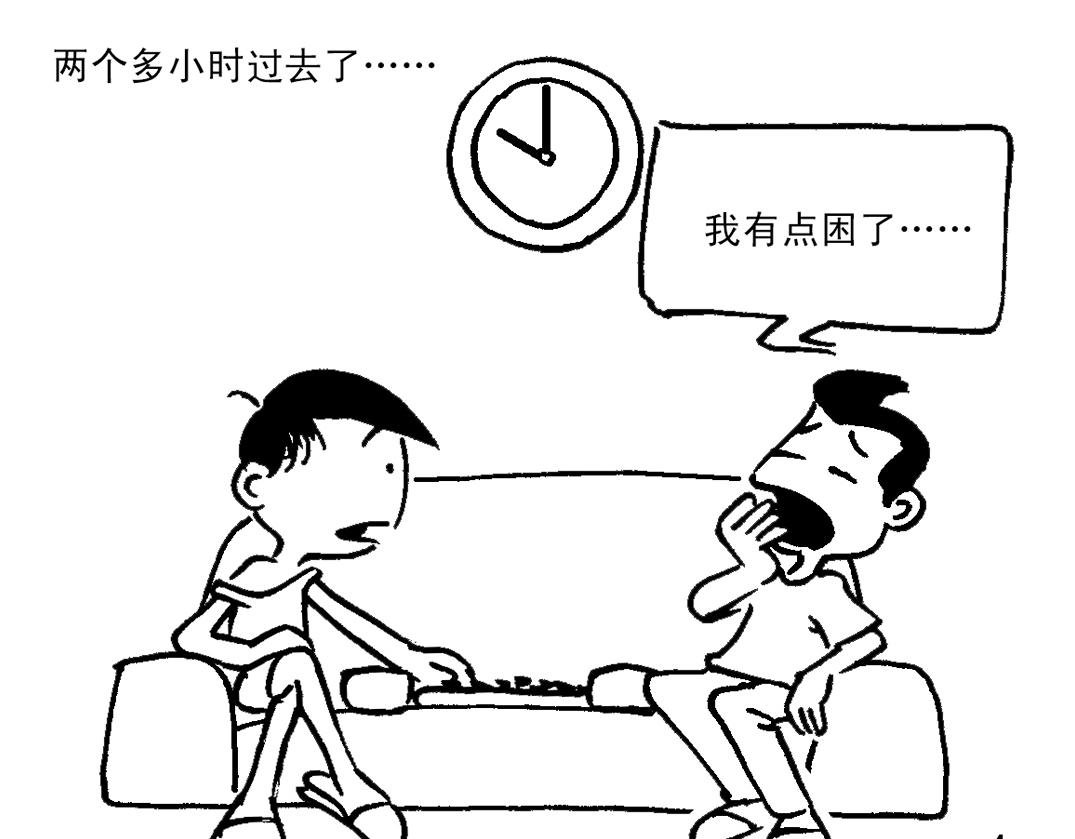 蹭空调