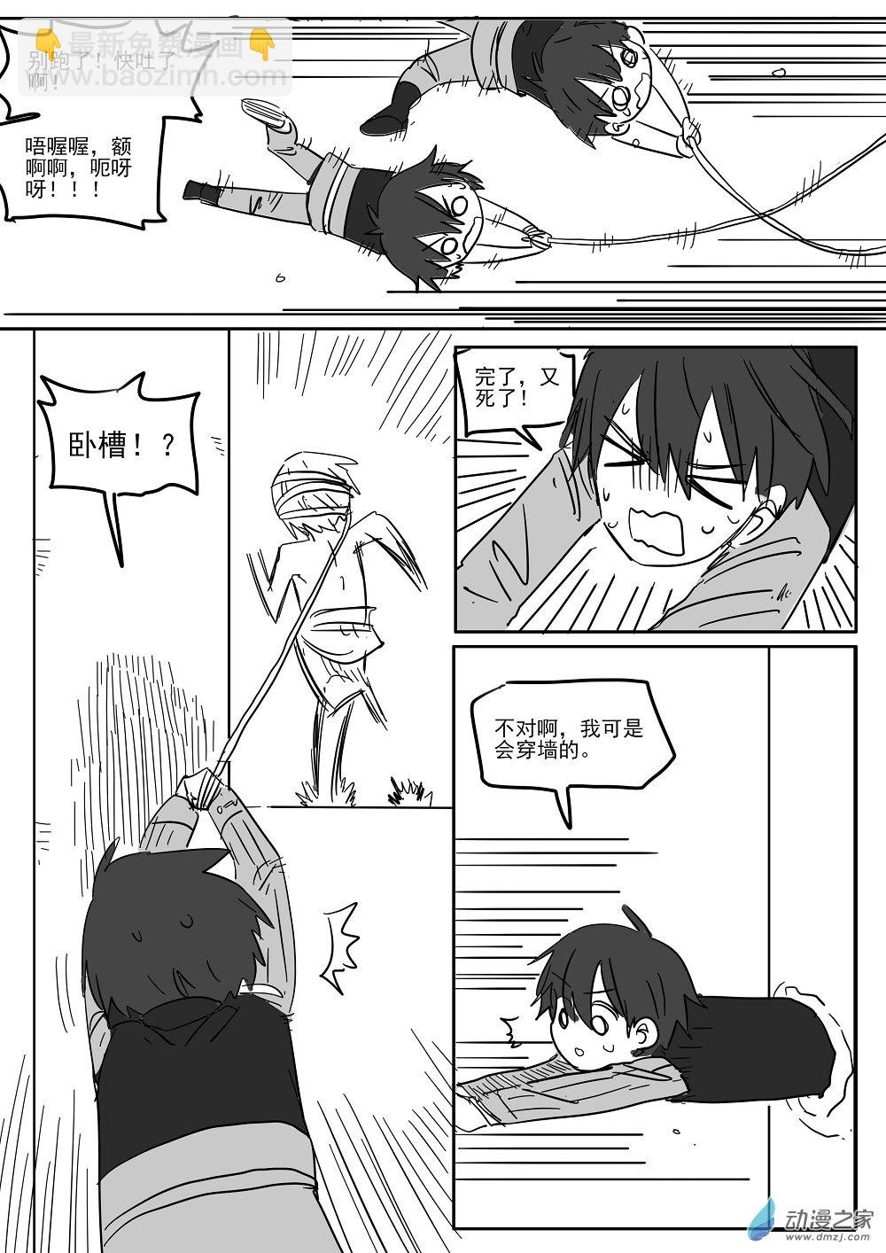 全一话