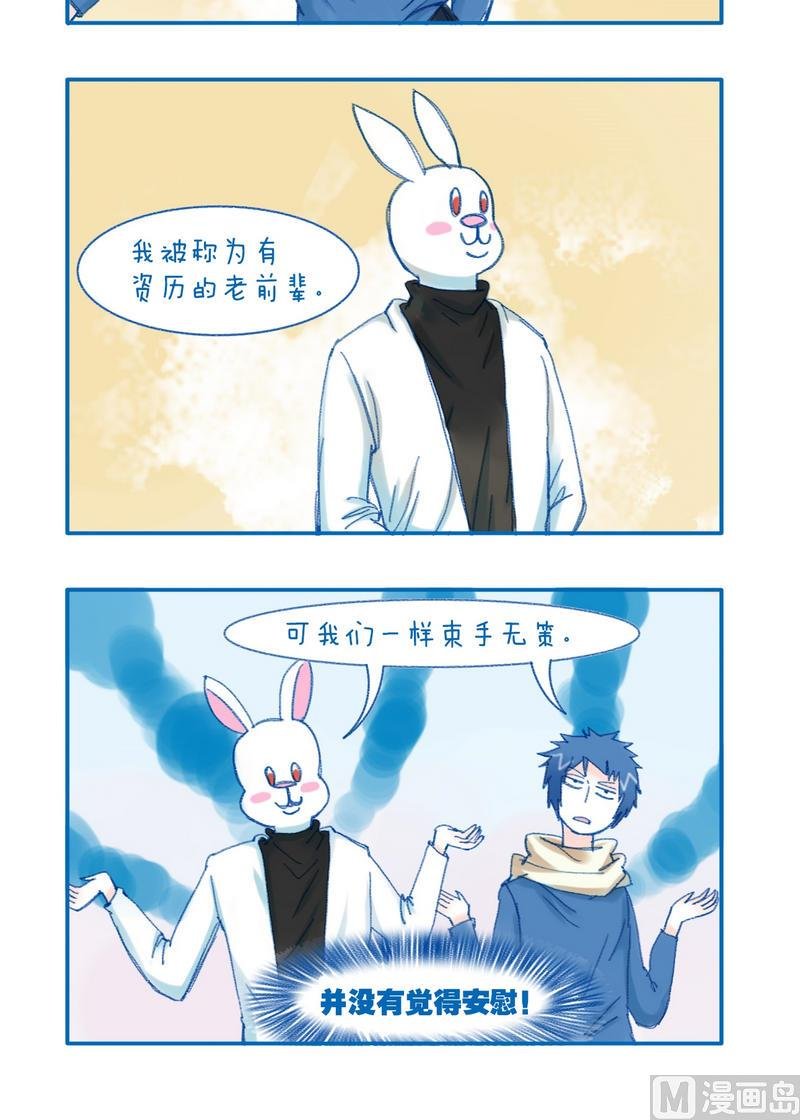 143都一样
