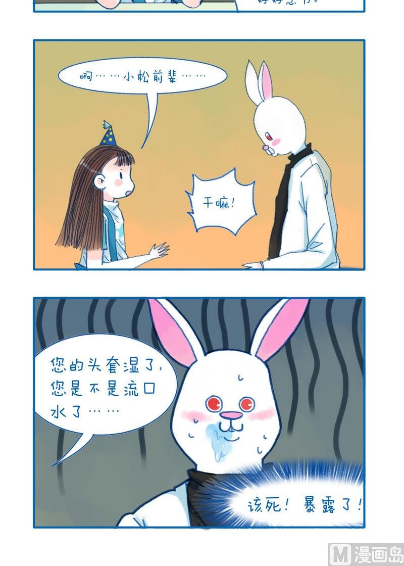148暴露