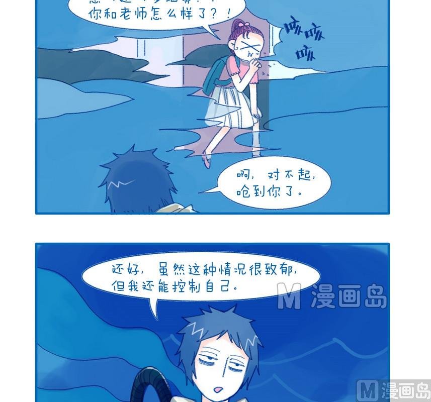 166太多烟雾