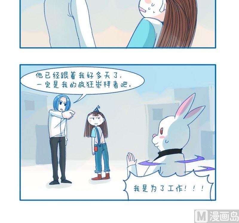 179一直陪着我的人