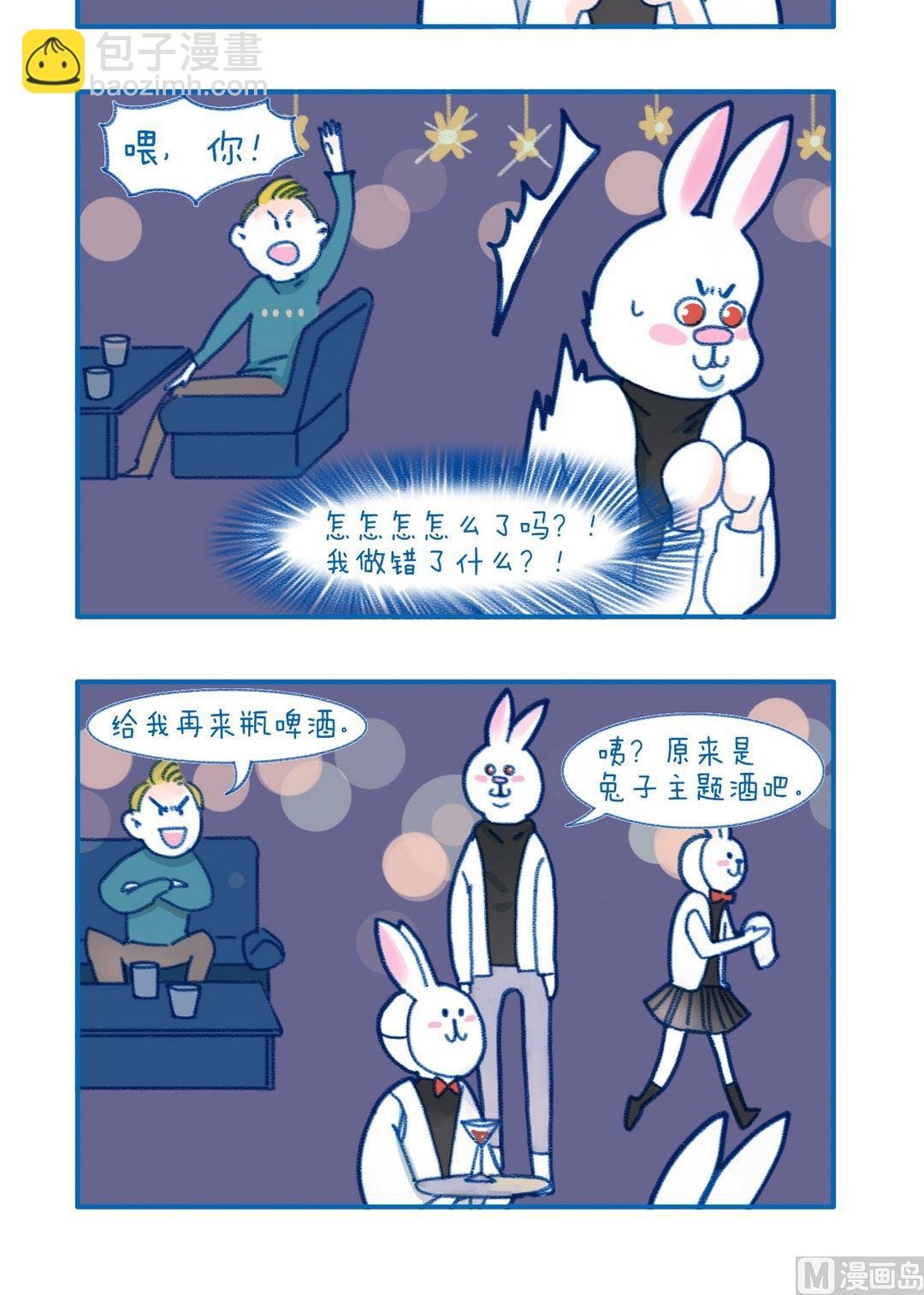 185怎样才自然