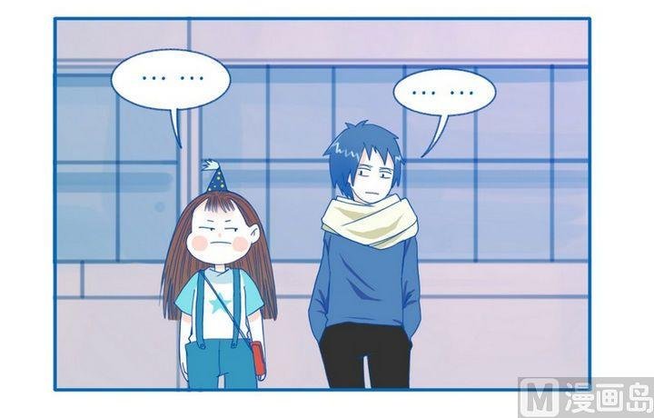 第32话 别想溜