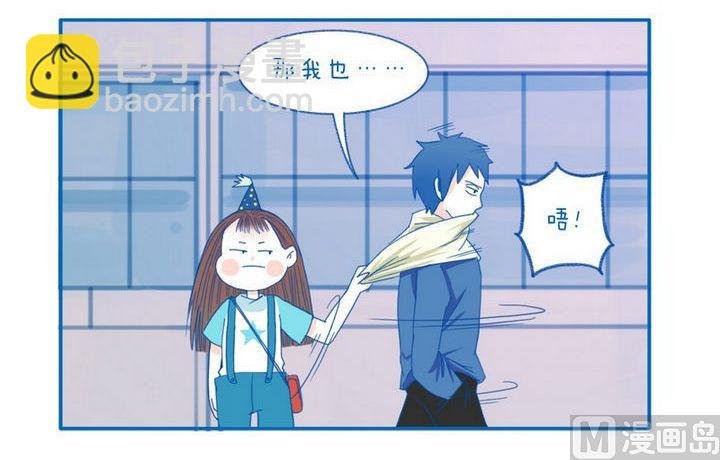 第32话 别想溜