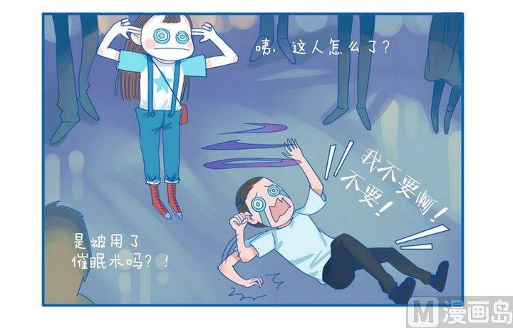 第42话 煽动的人