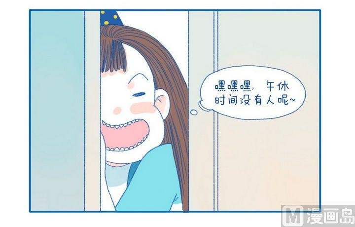 第7话 药剂