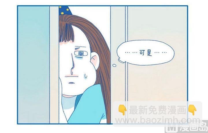 第7话 药剂