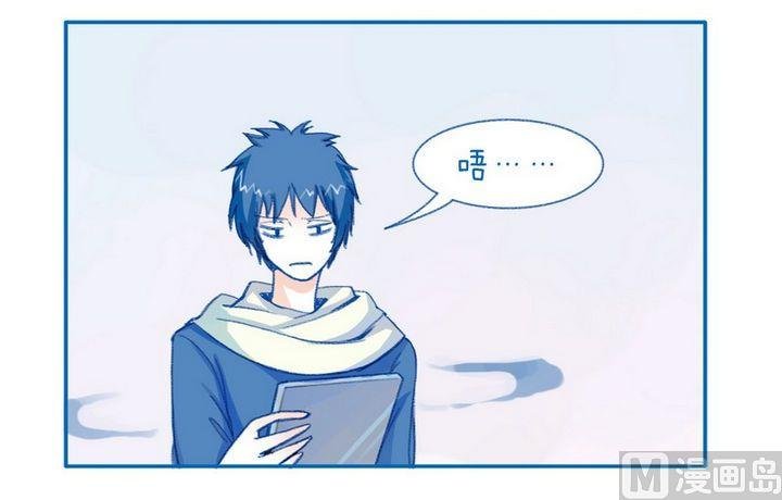第97话 可惜