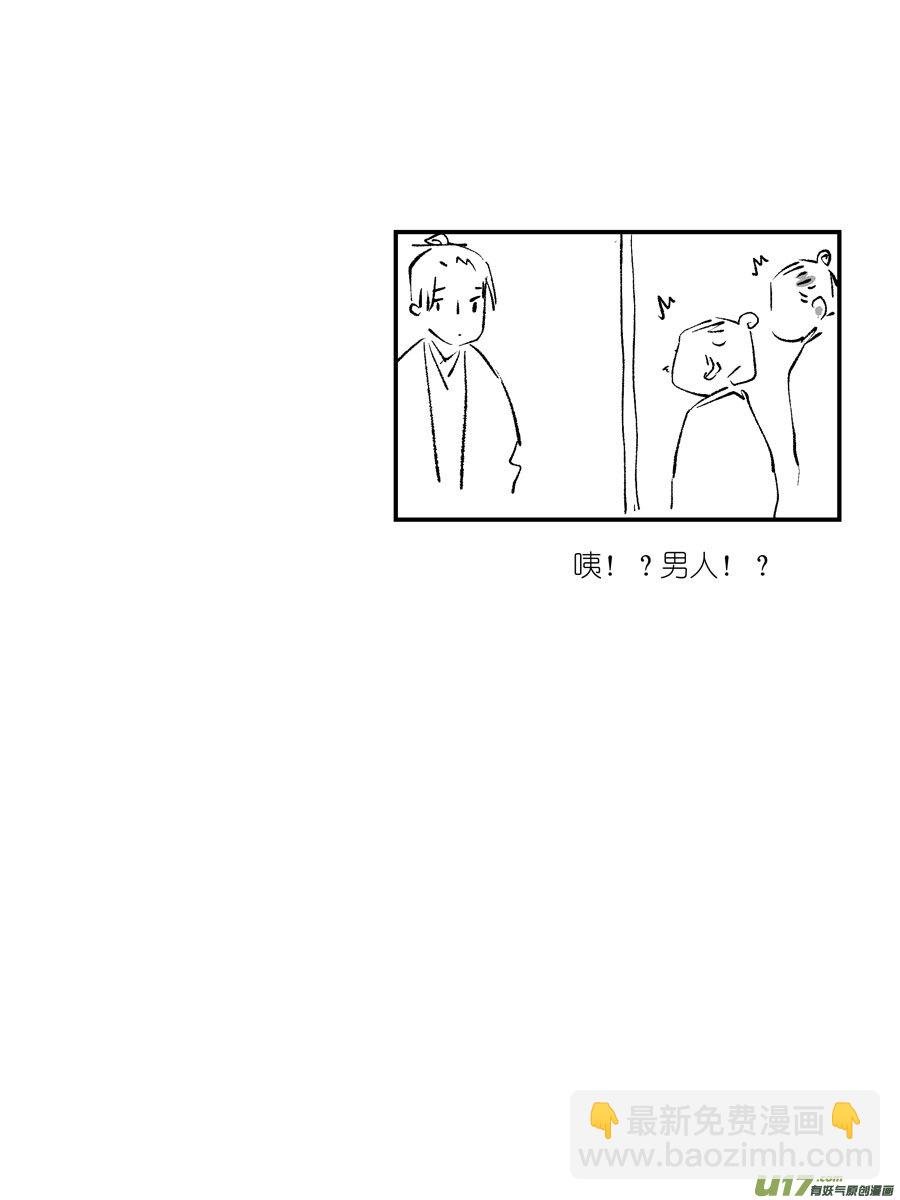 顾家风云之灯笼篇2
