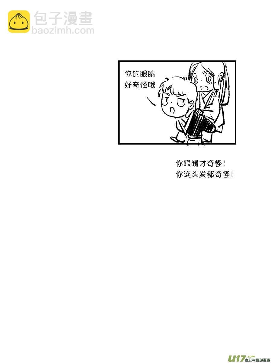 顾家风云之灯笼篇6