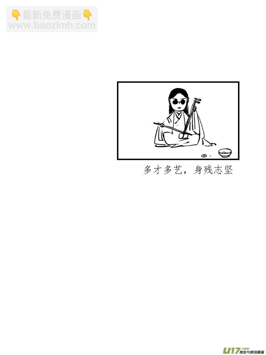 顾家风云之灯笼篇7