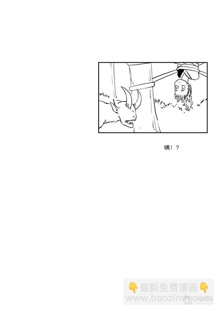重置，绑架2