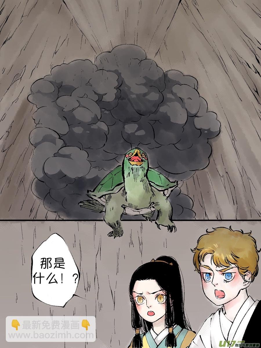 顾家风云之灯笼篇8