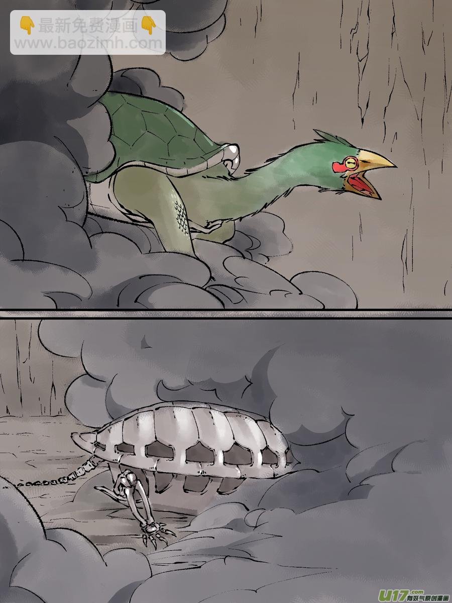 顾家风云之灯笼篇8