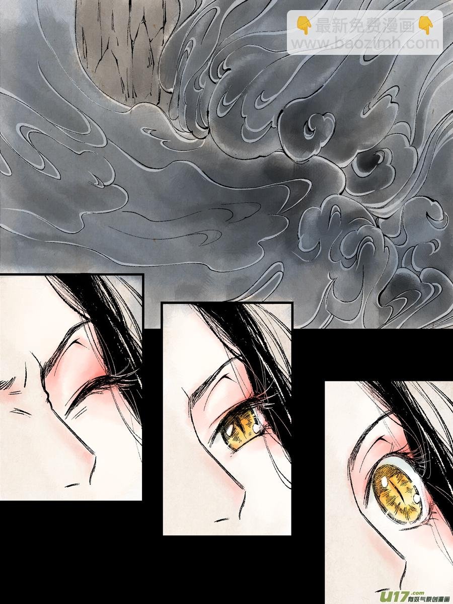 顾家风云之灯笼篇9