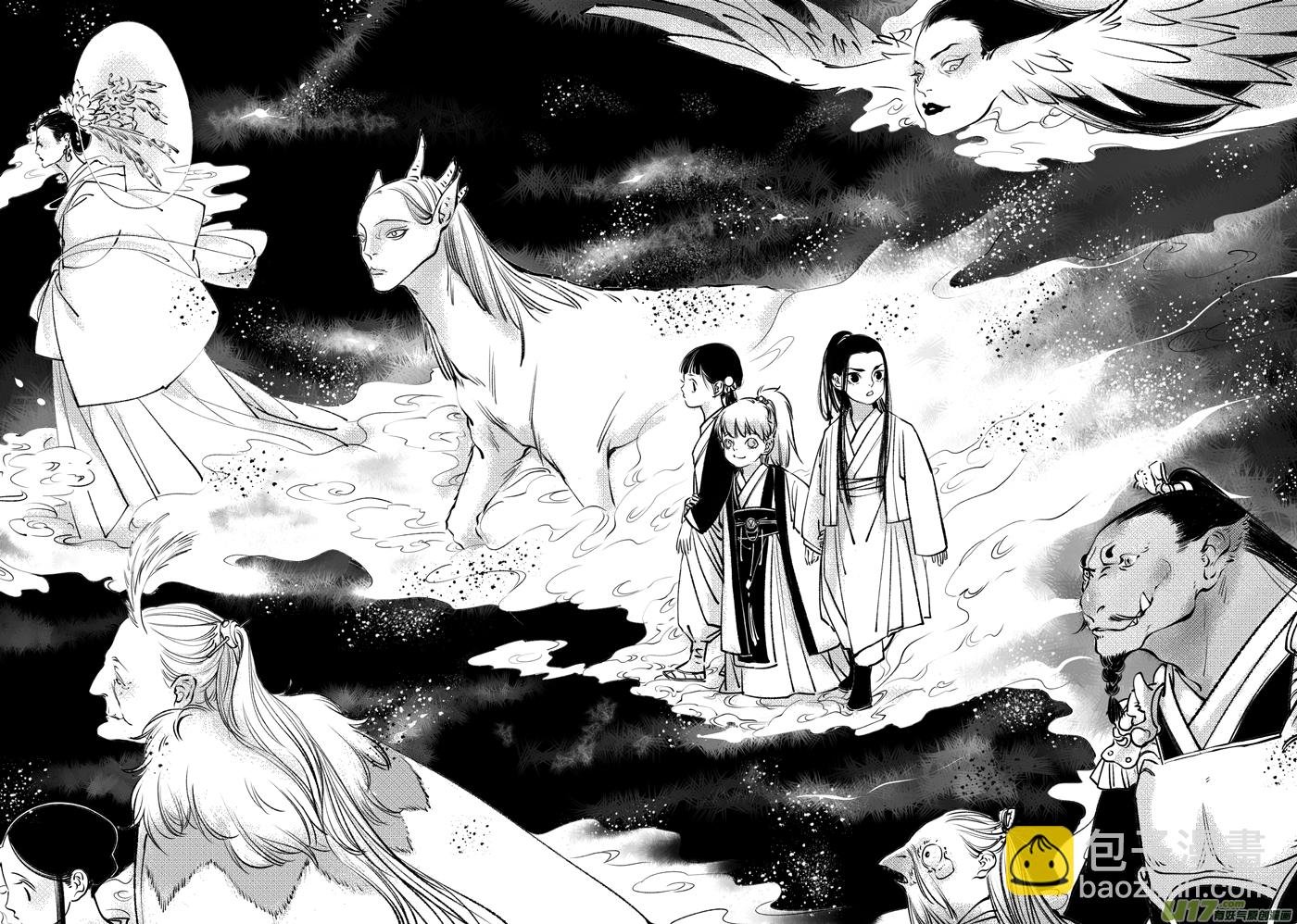 顾家风云之旋涡篇2