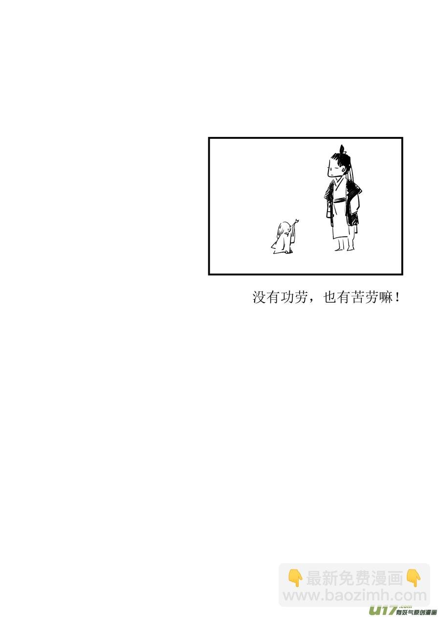 顾家风云之旋涡篇2
