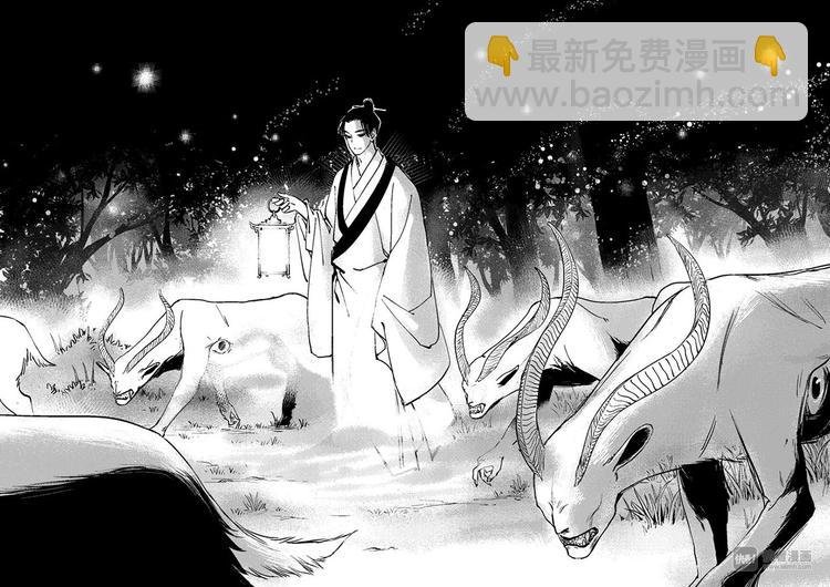 重置，绑架3