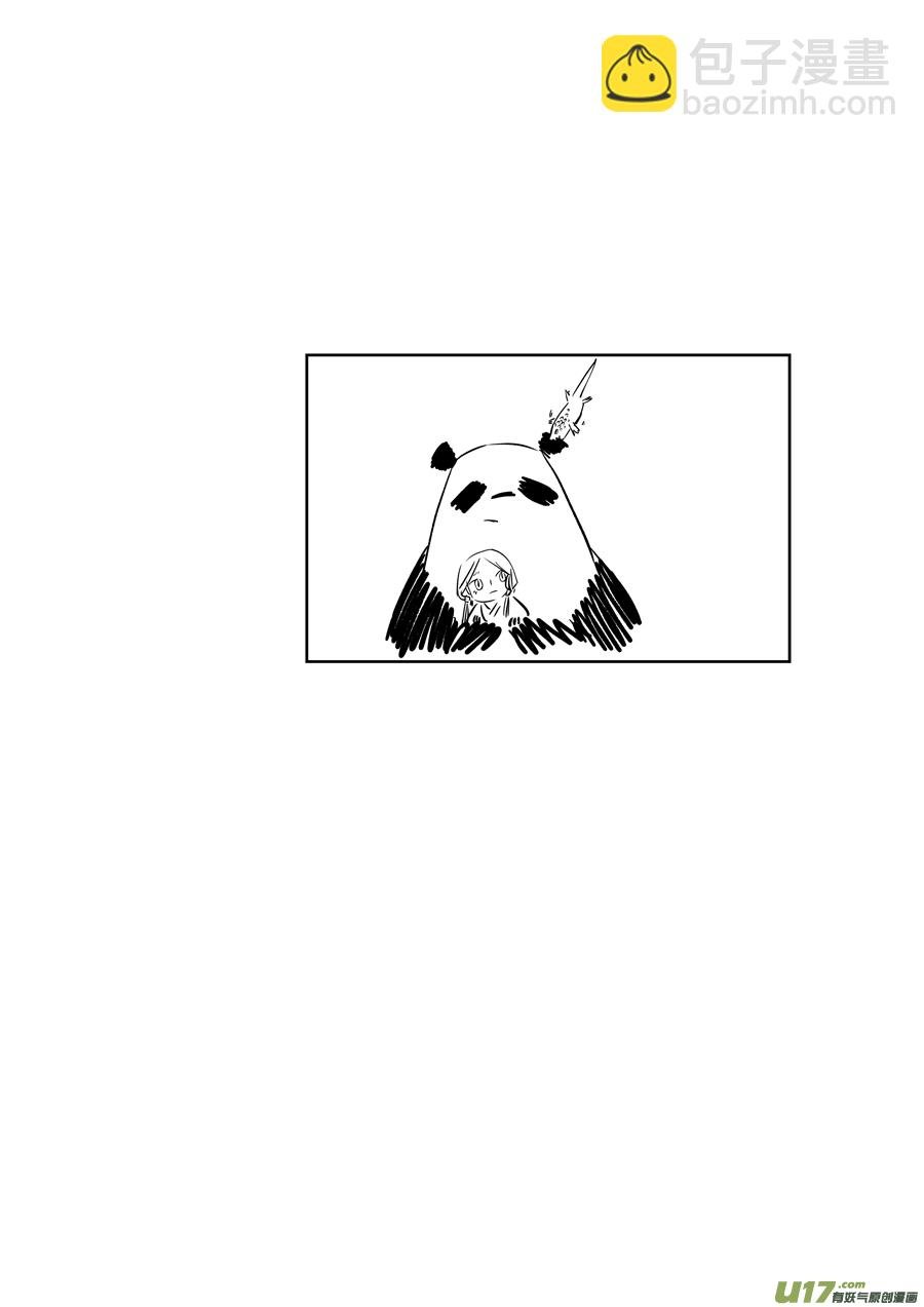 顾家风云之旋涡篇21