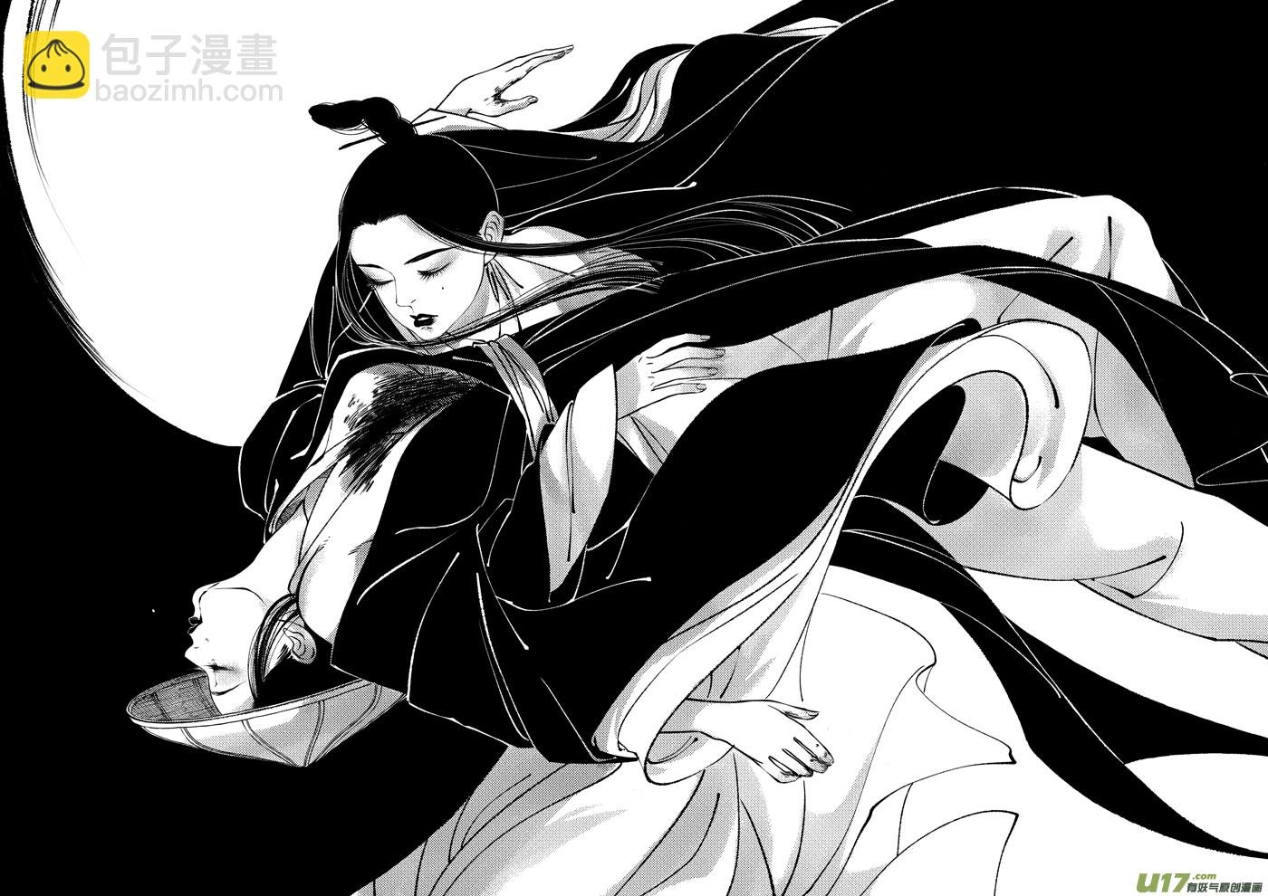 顾家风云之湮灭篇7
