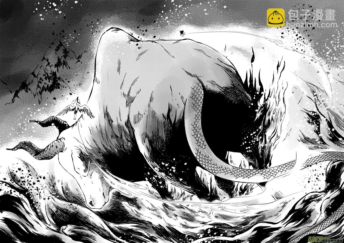 顾家风云之湮灭篇8