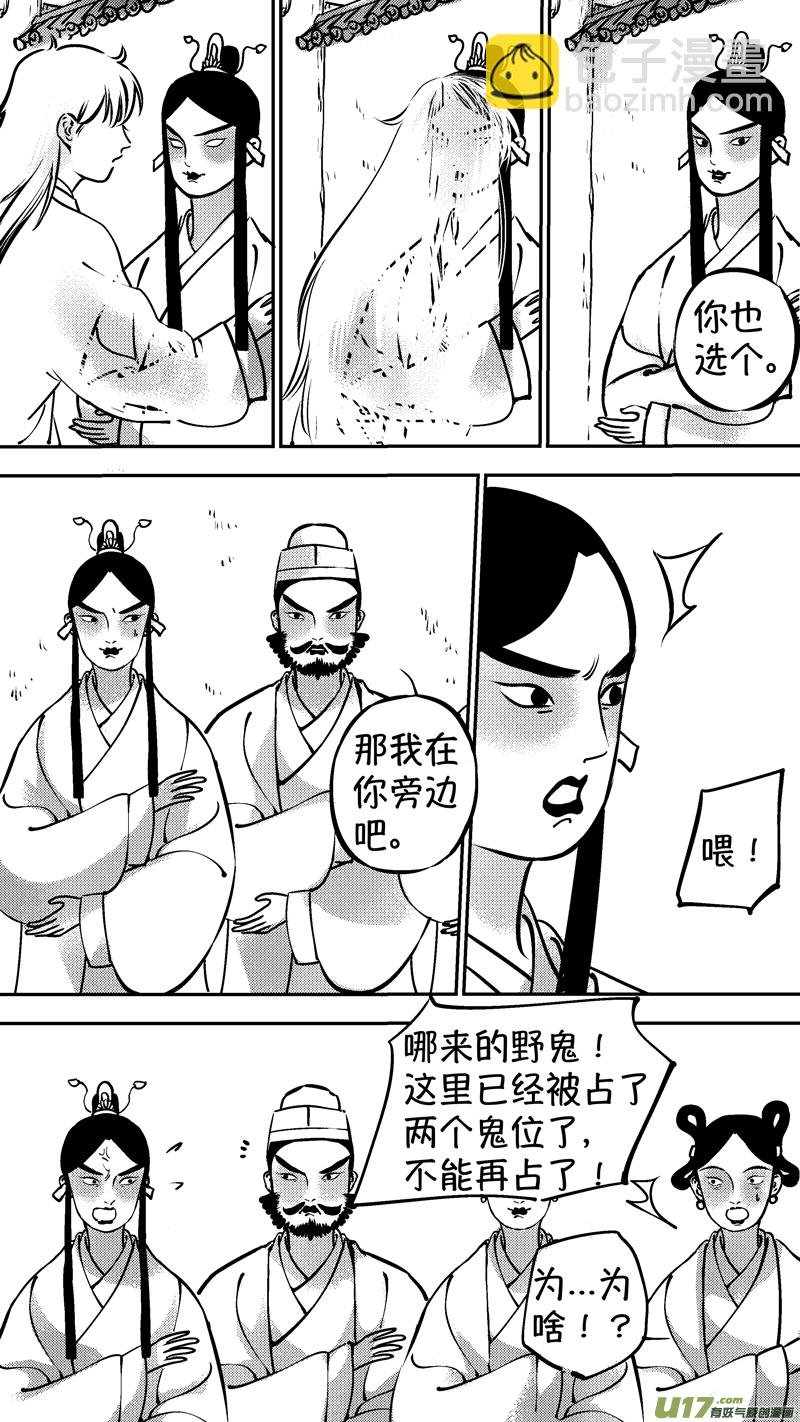 报庙5