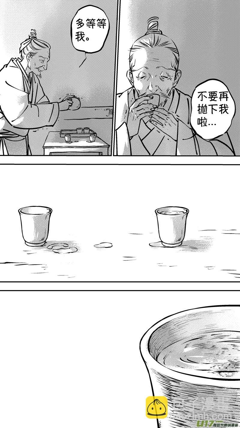 报庙6
