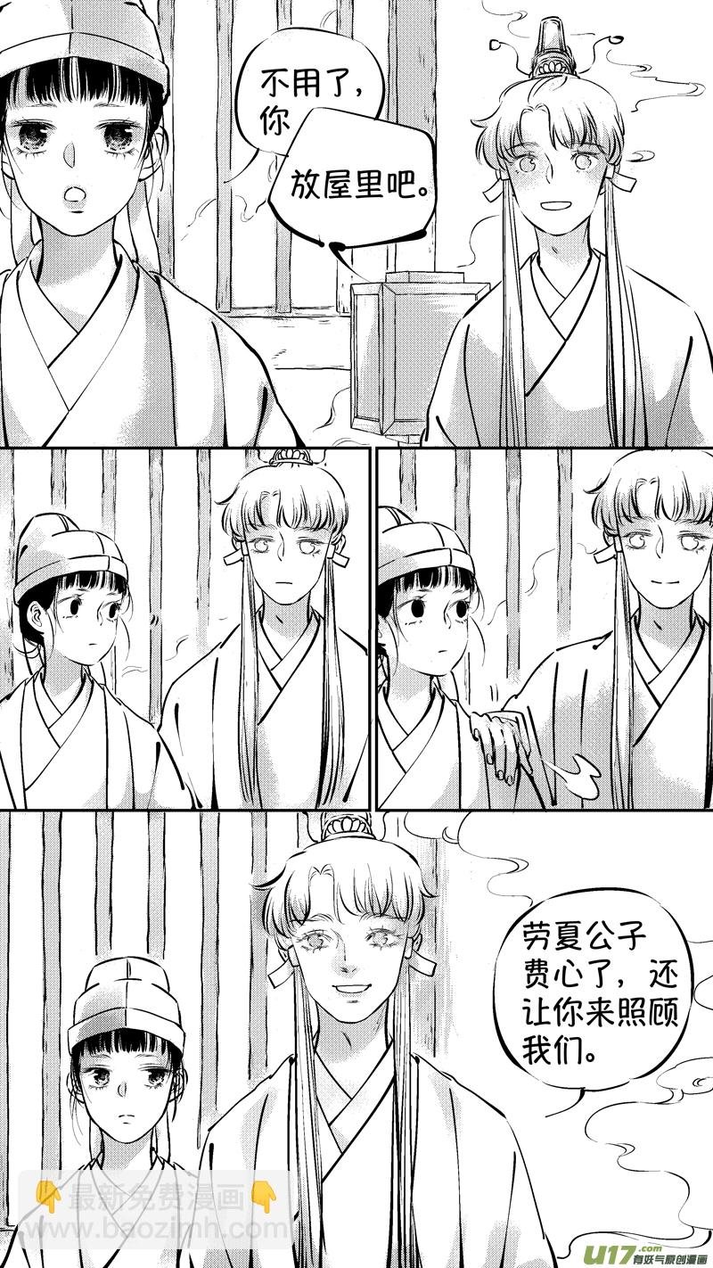 报庙10