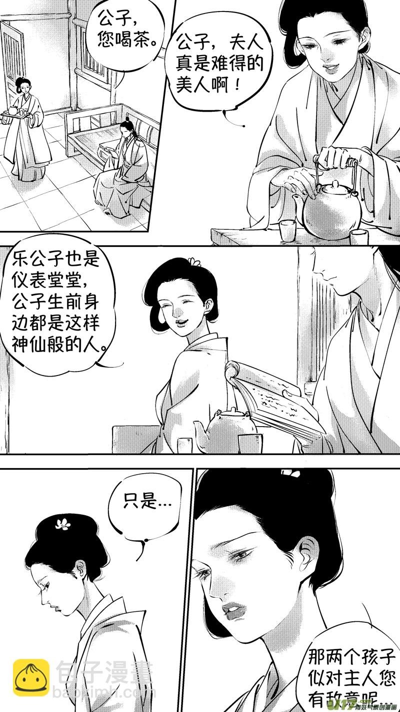 报庙10