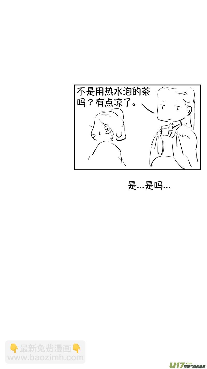 报庙10