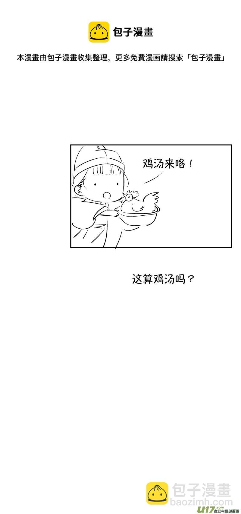 报庙11