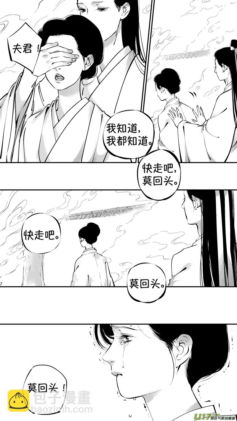 报庙12