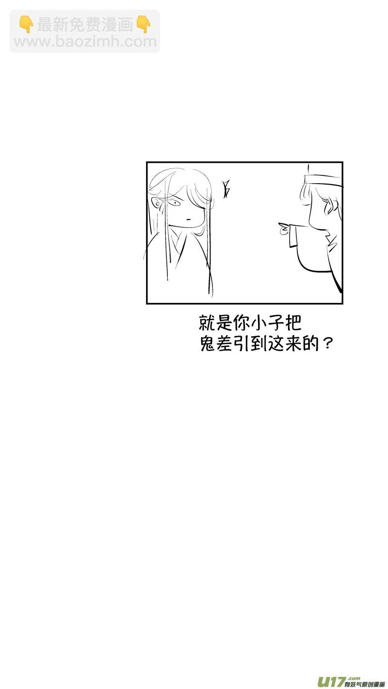 报庙13