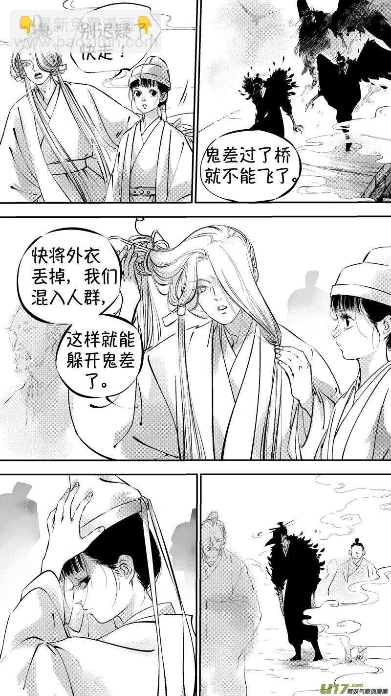 报庙15