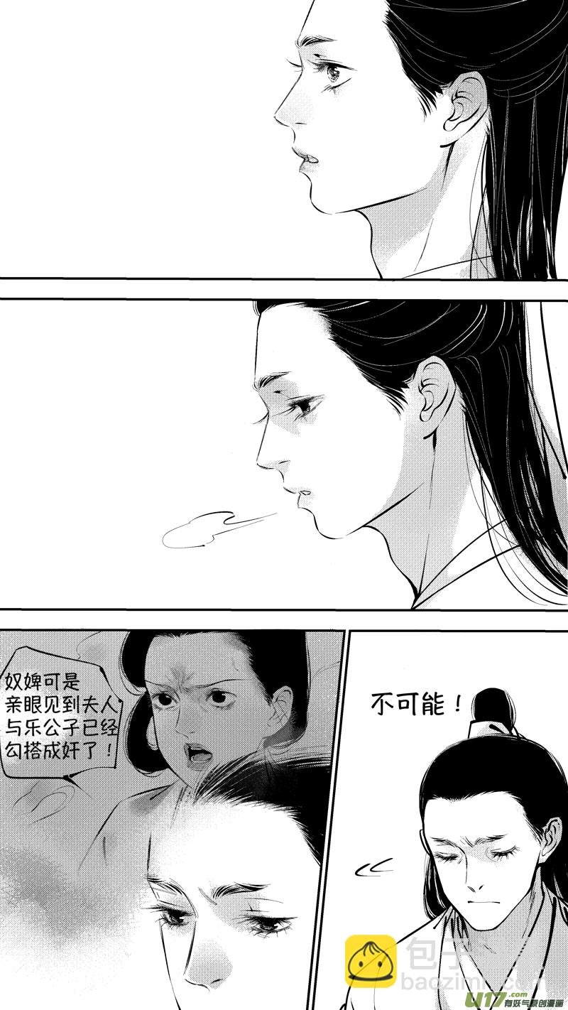 报庙15