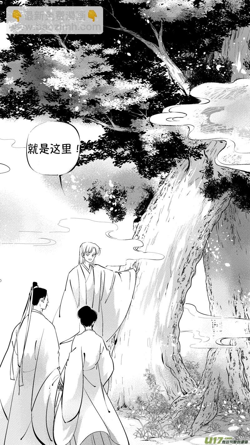 报庙15