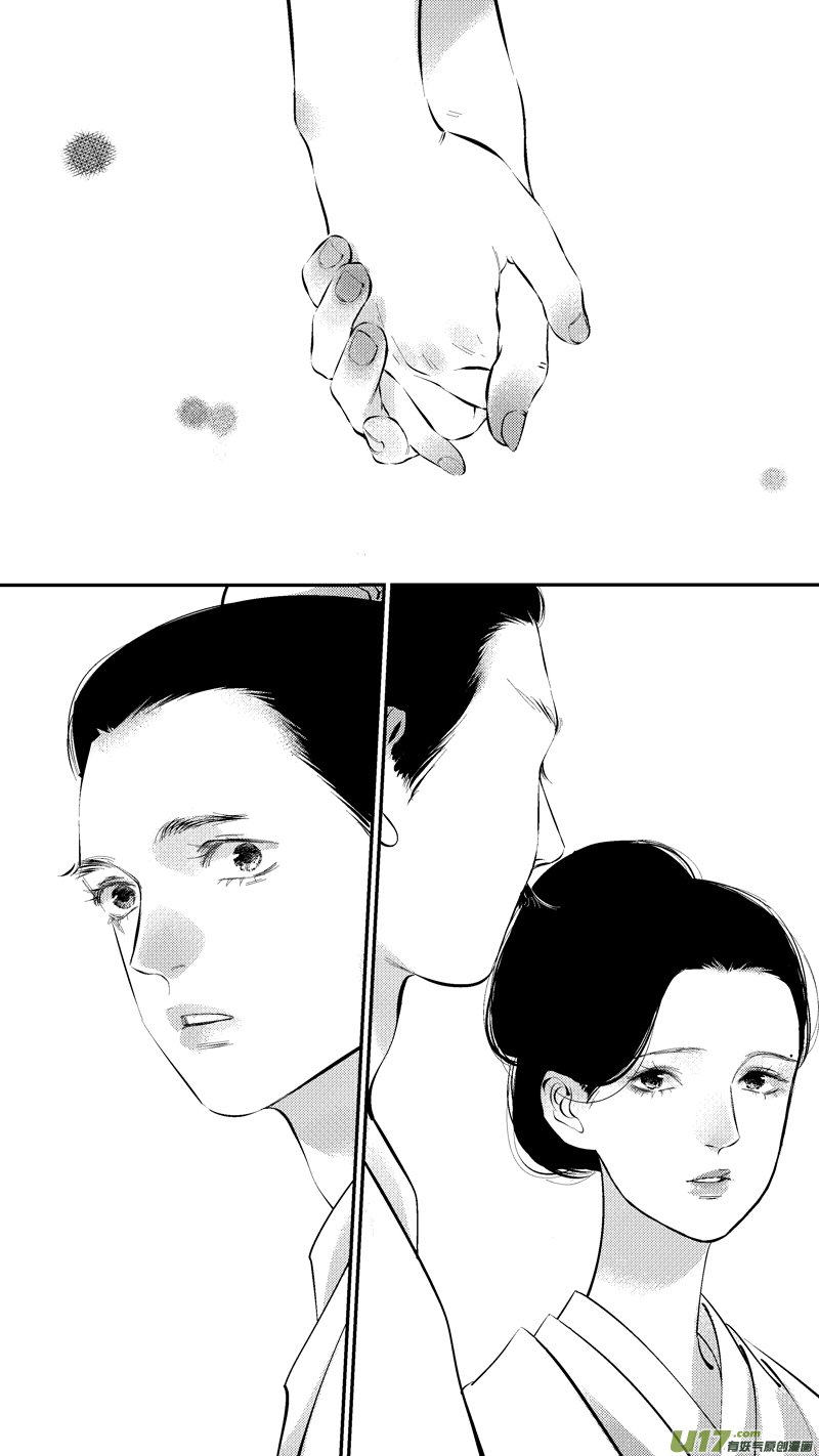 报庙16