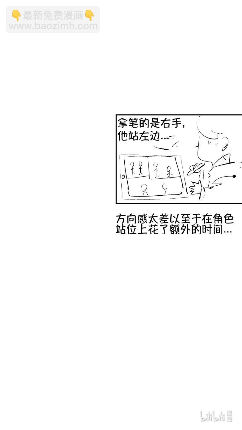 报庙17