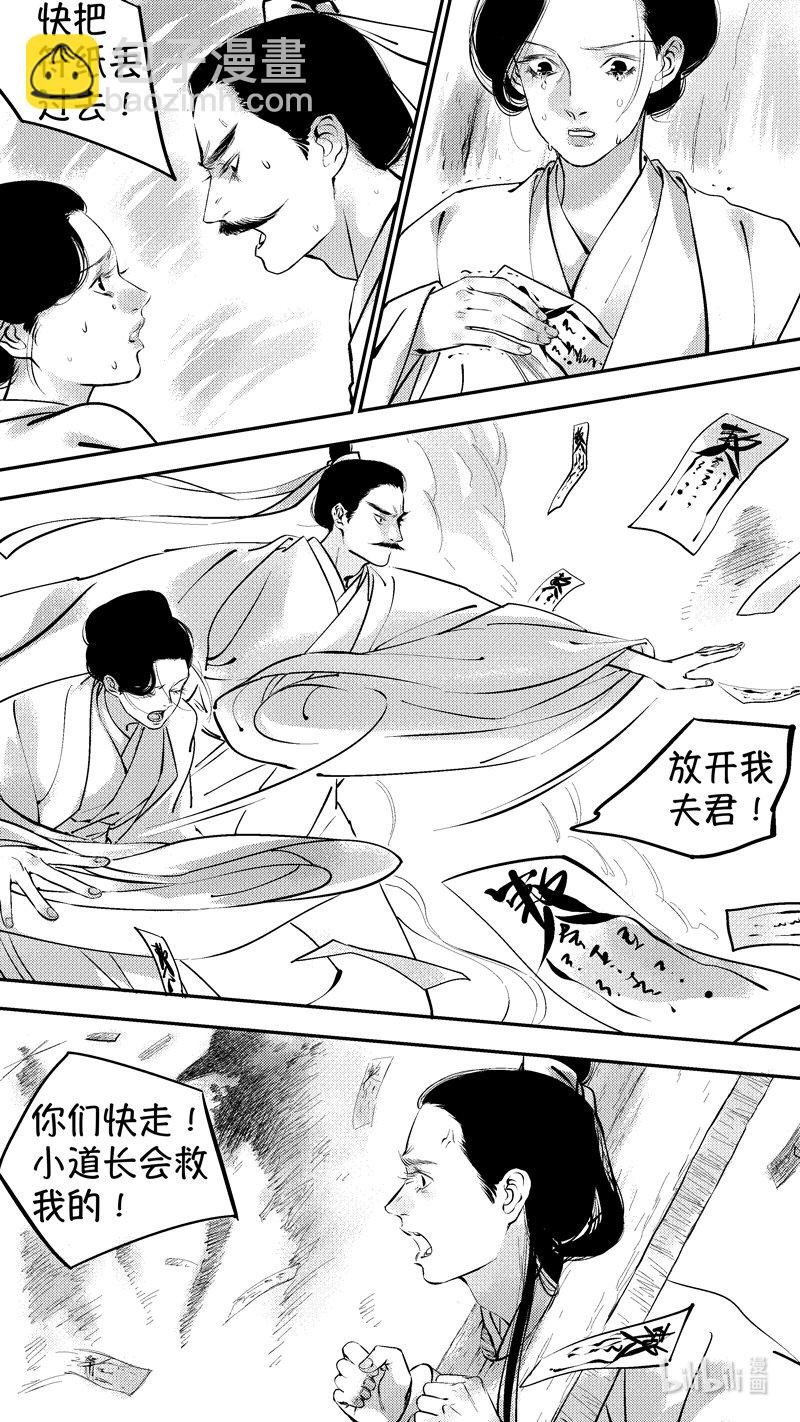 报庙18