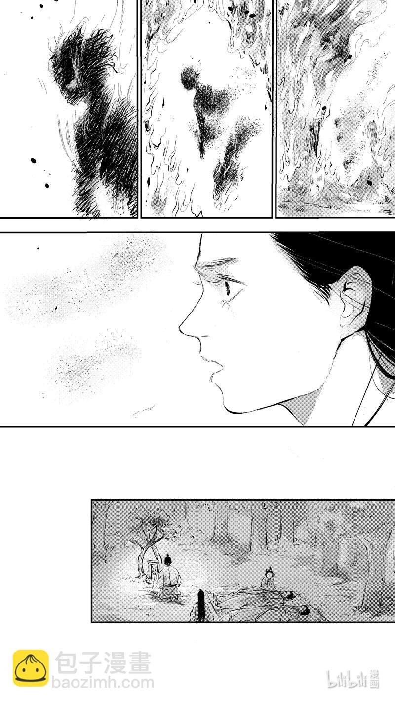 报庙18